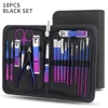 Manicure Set, Stainless Steel Gradient Professional Pedicure Kit Nail Scissors Grooming Kit With Travel Case 1