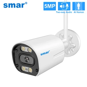 IP-камера Smar беспроводная уличная с обнаружением человека, 5 МП, 3 Мп, 1080P