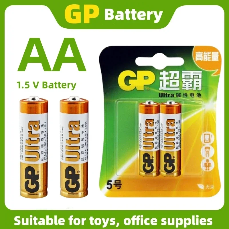 

AA Battery 1.5V 2900mah Batteries 2A LR6 Alkaline Battery Aa Mercury-free for Wireless Mouse, Toys