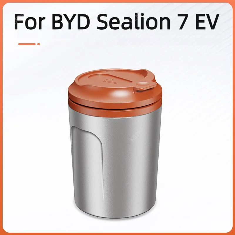BYD 씰라이언 7 EV 2026/2025용 차량 재떨이, 난연 내부, 스너프 홈, 자동 LED 조명, ABS 소재 2024