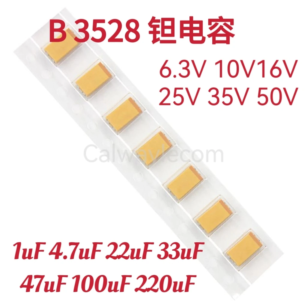 SMD Tan capacitors B Type 3528 1210 4V 6.3V 10V 16V 25V 35V 1UF 4.7UF 10UF 47UF 100UF 220UF 227 476 107 475 106 105 10PCS/LOT electrolytic capacitors kit