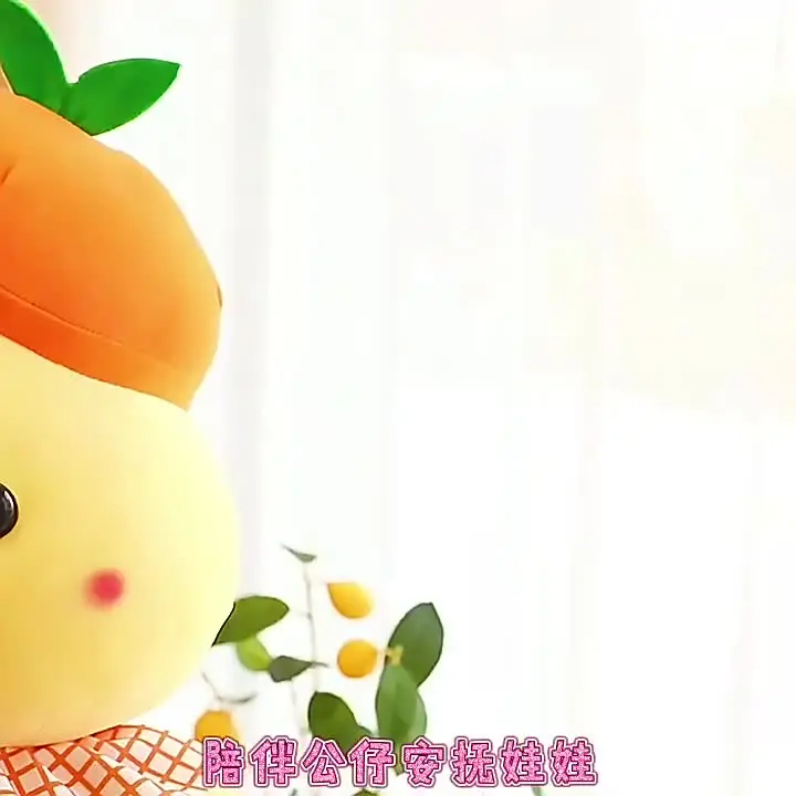 Lucky Duck плюшевая кукла игрушка милая кукла-утка со шляпой большая подушка кровать