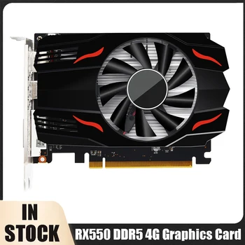 냉각 선풍기 있는 로우 프로파일 컴퓨터 그래픽 카드, 게임용 PC GPU, RX550 그래픽 카드, 128 비트 DDR5 비디오 카드, 4GB DP + DV1