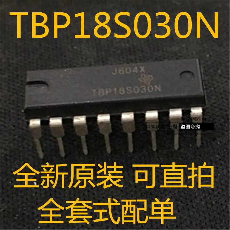 

Free shippingTBP18S030N TBP18S030 SIP16 10pcs
