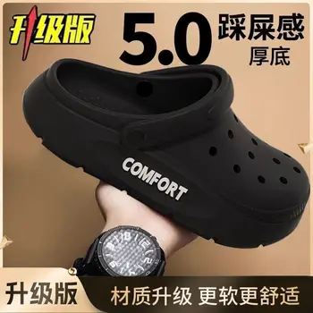 2026 New Couple Outdoor Casual Beach Sandals EVA Material Fashionable Large Size Slippers women's Two-Use Hole Hole Sandals 1
