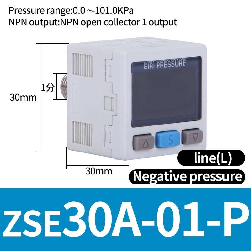 High-Precision Electronic Digital Display Pressure Switch