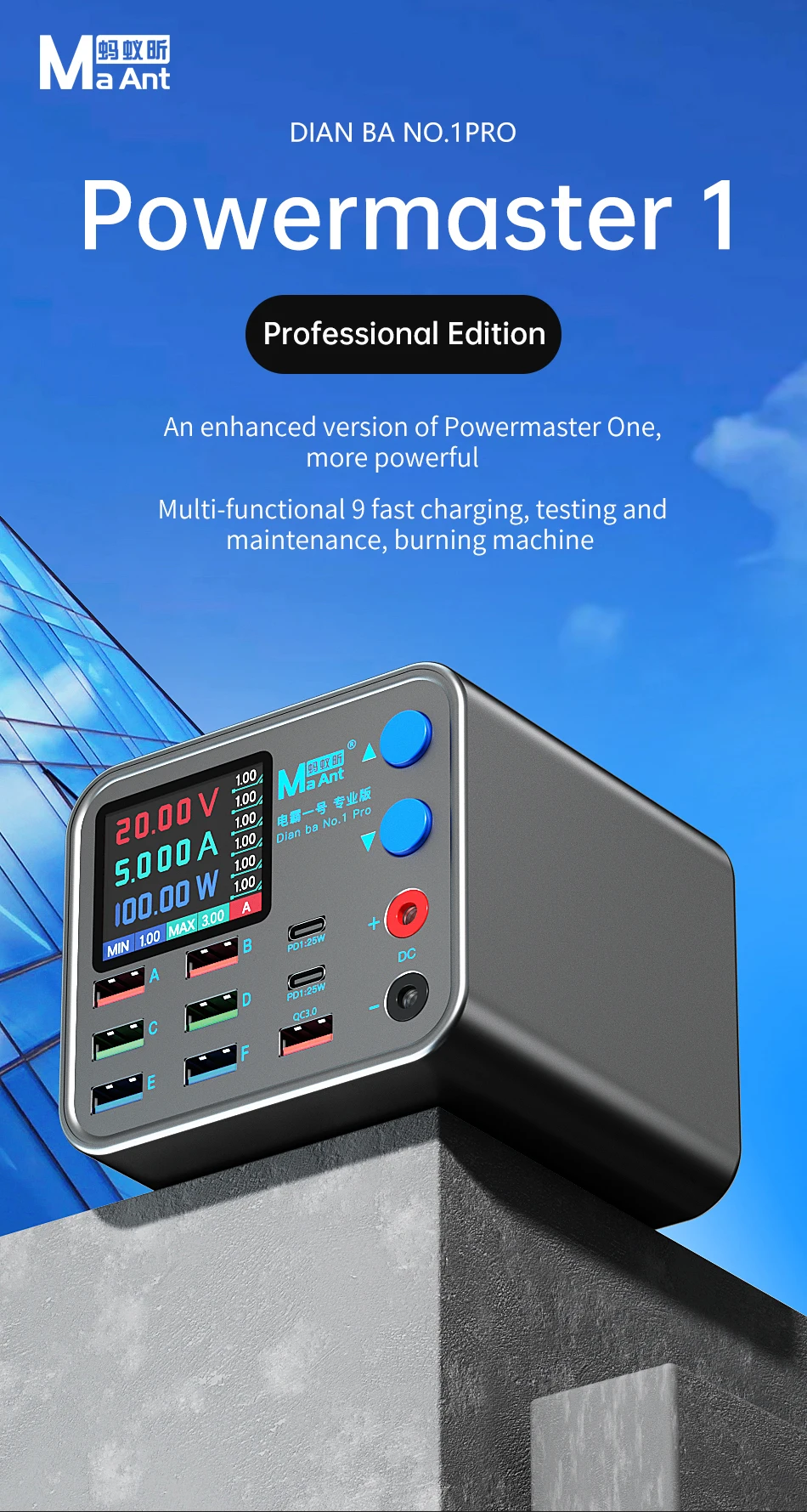MaAnt DianBa 1 Pro Wireless Smart Charge QC 3.0 8 USB Port Wireless Charging Dock LCD Display For Mobile Phone Charging Repair