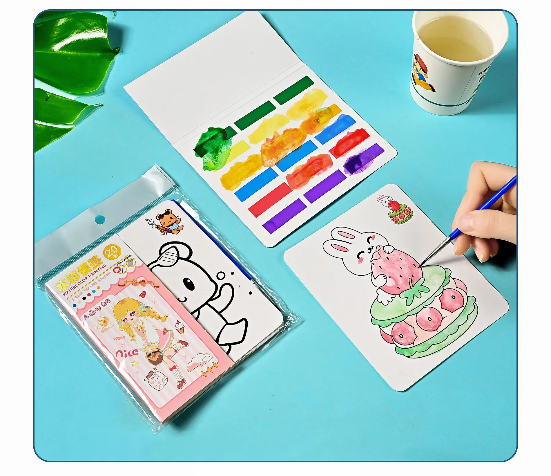 20pcs Children's Watercolor Coloring Book,Drawing And Coloring Paper,  Student Coloring And Drawing Book,With Built-in Watercolor - AliExpress