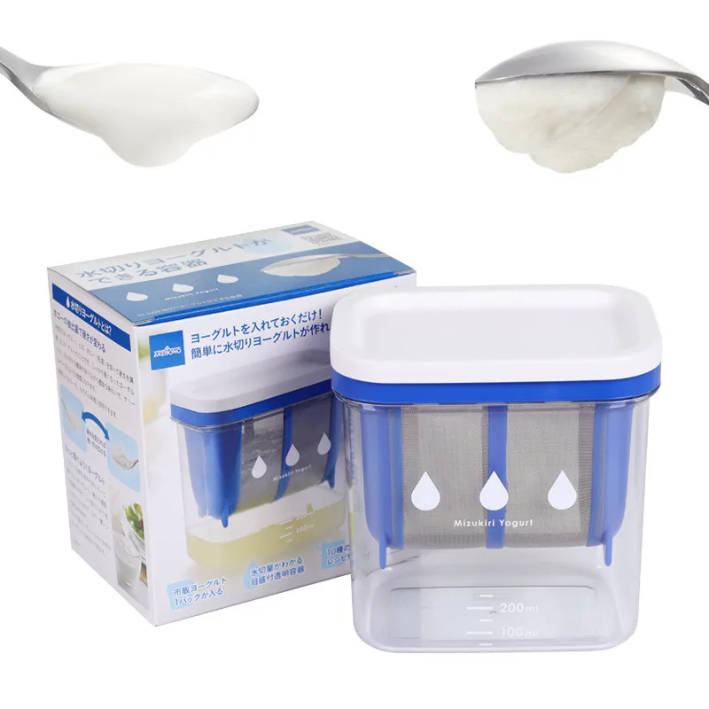 Yogurt Strainer 500ml Greek Yogurt Maker with Extra Fine Mesh Stainless Steel Strainer BPA-Free