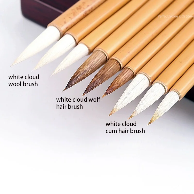 3 Pcs Baiyun Writing Brush Set With Wolf Hair And Sheep Hair For Beginners Practise Calligraphy Chinese Painting Art Supplies