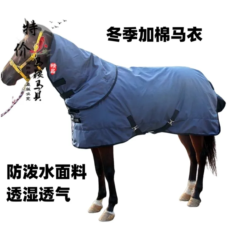 Winter Horse Clothing, Thickened And Cotton Plus Size Horse Blanket
