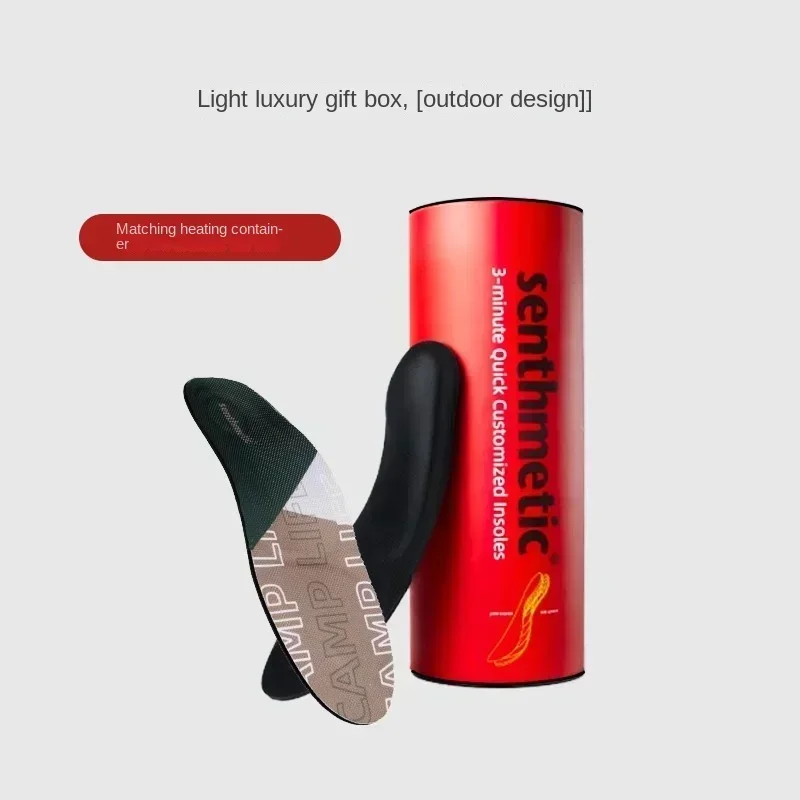 senthmetic-sports-insole-outdoor-hiking-wilderness-jogging-camping-cycling-breathable-moisture-absorbent-deodorant-insoles