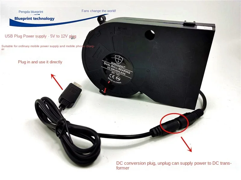 

New 14cm Turbine Max Airflow Rate 12V Blower Car Seat Ventilation USB Plug Power Supply Cooling Fan