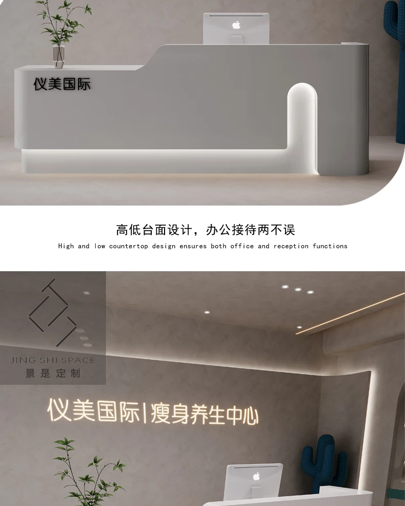 Description Picture 6 of itemExecutive Reception Desk Lectern Computer Coffee Beauty Service Desk Checkout Podiums Super Markt Cassier Luxury Furniture