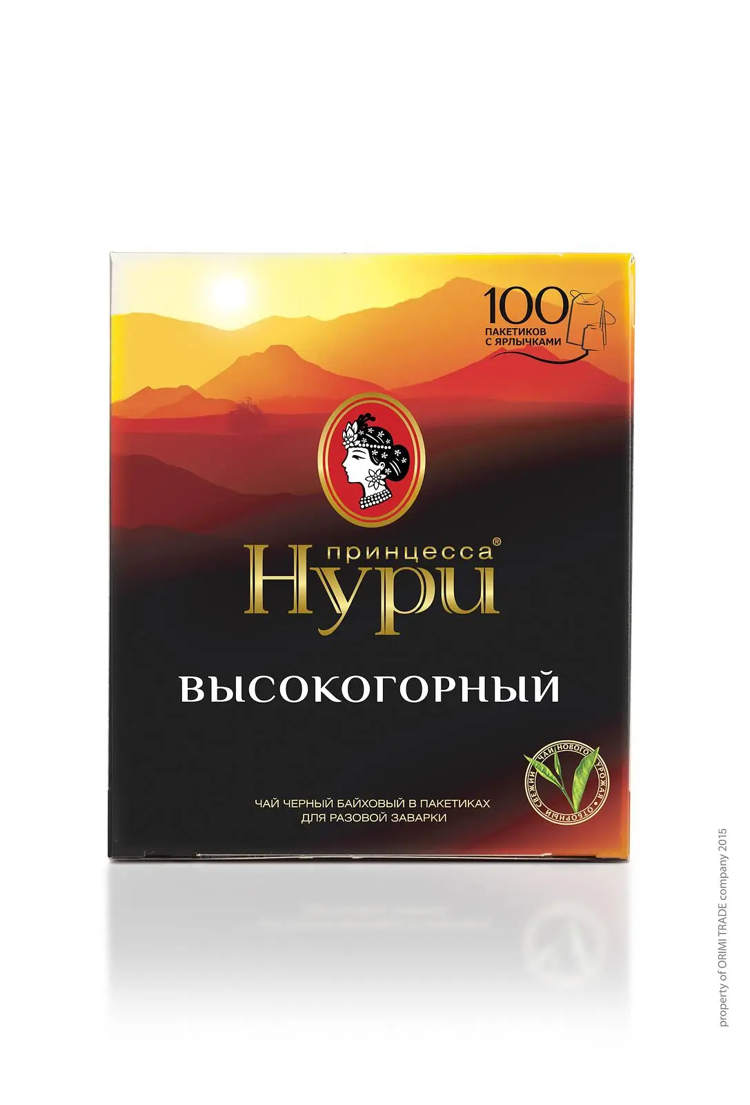 15 штук Чай Принцесса Нури Высокогорный