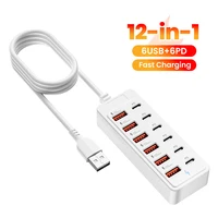 12 IN1 Power Strip Multi Port USB Charger Station Wall Desktop Power Adapter USB Type C Fast Charging Charger For iPhone Samsung 6