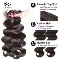 UNice corps vague paquets couleur naturelle 100% cheveux humains paquets coudre rapide tisse cheveux vierges 1/3/4 paquets affaire 2