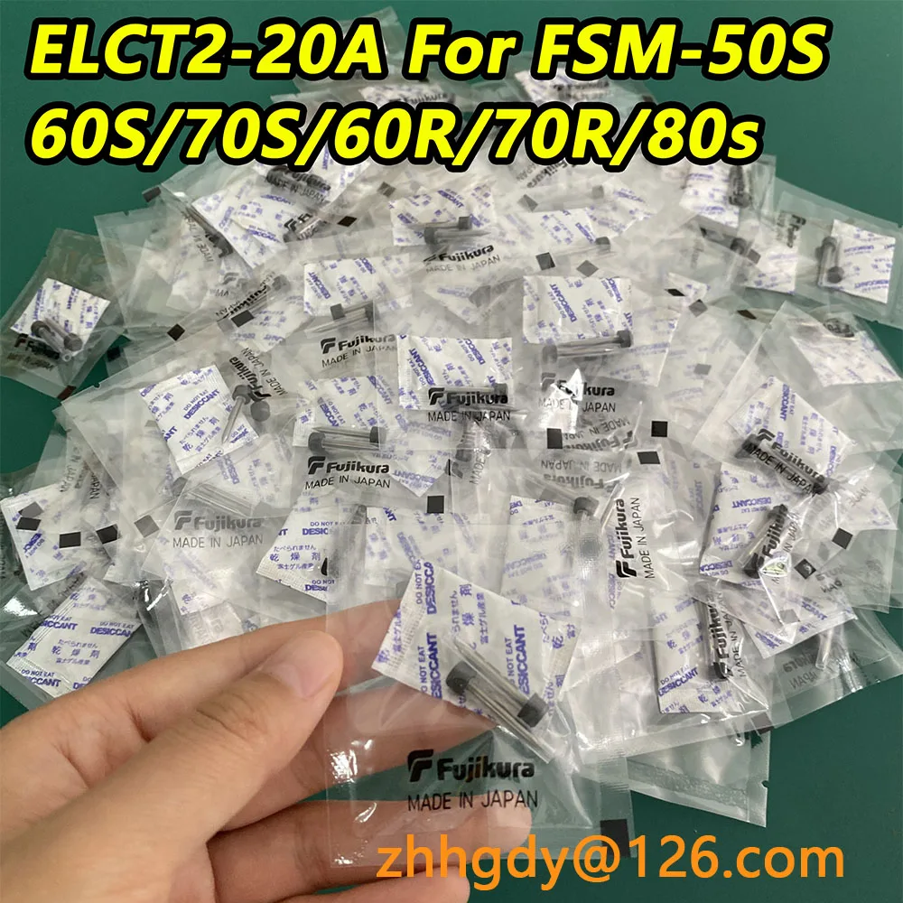 Electrodes rod ELCT2-20A For FSM-50S/60S/70S/60R/70R/80s Fiber Fusion Splicer welding Electrode rod made in Japan