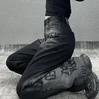 Denim Jeans Luxury Pants for Women 2025 Women's Summer Trousers Straight Loose Patchwork Trend Long Tie Dye Vintage Elasticity
