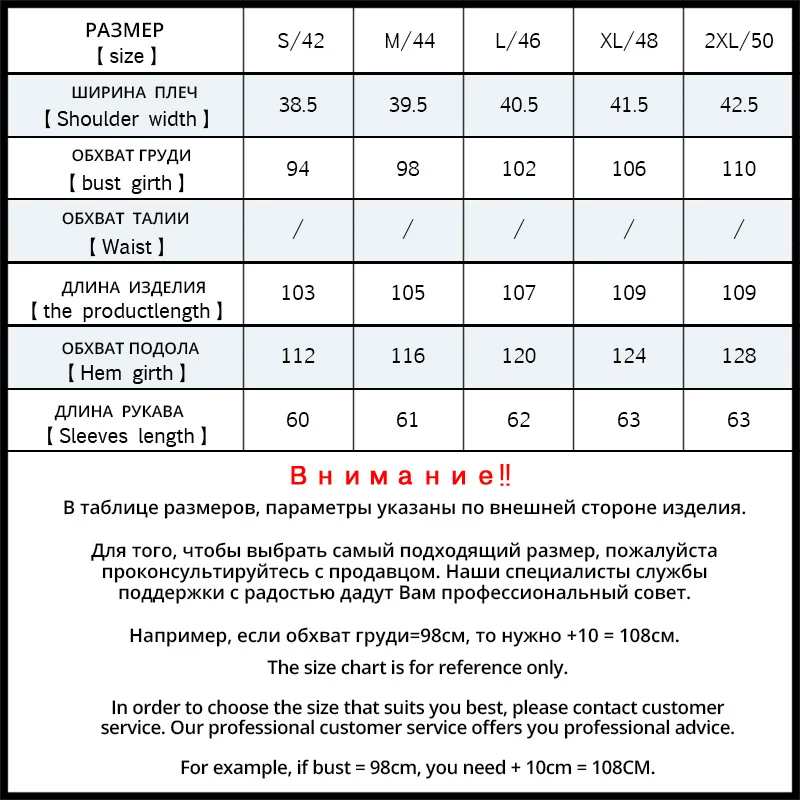 ICEbear 2023 new women's autumn windbreaker high-quality long single breasted female fashion clothing brand apparel GWF20029D