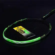 

Badminton Racket Head Protective Sticker Multi-color Anti-friction Simple Disassembly Portable Bat Frame Line Tape Protector Diy