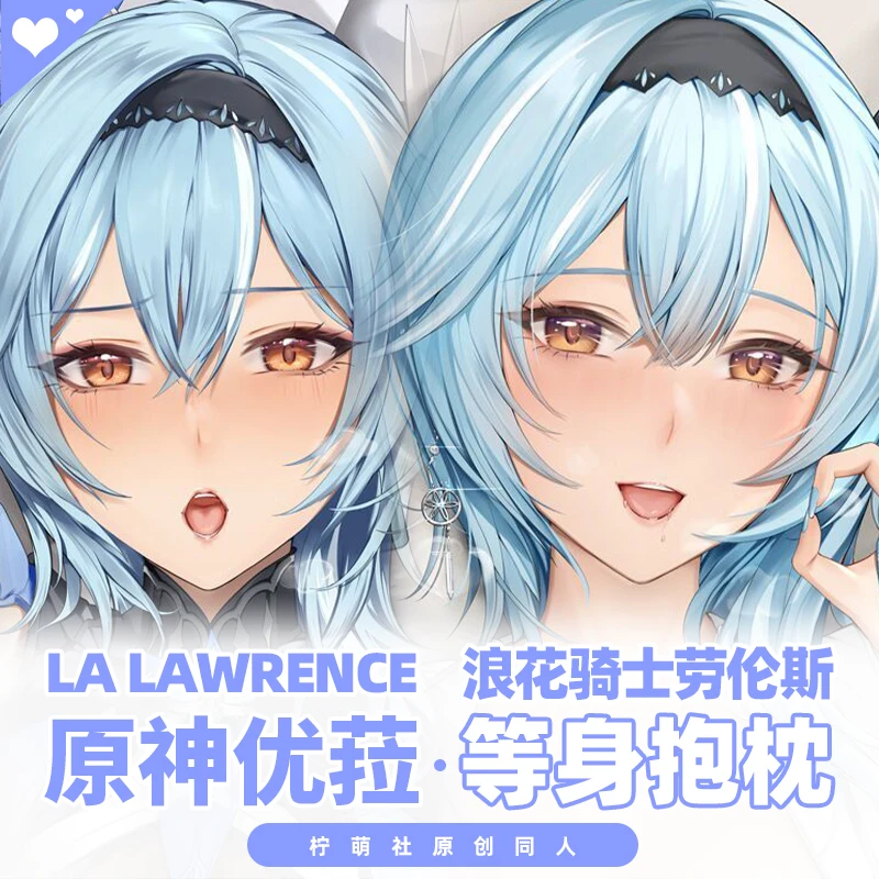 

Original Game Anime Genshin Impact Eula Girl Cosplay Dakimakura Hugging Body Pillow Case Otaku Cartoon Long Cushion Cover Gift