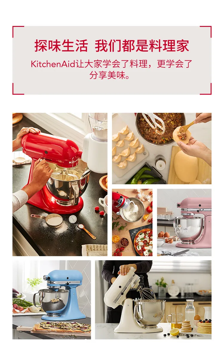 Powerful and Versatile 3.3L Tilt-Head Food Mixer for Home Use 5KSM3311XC Stand Mixer Cake 220V