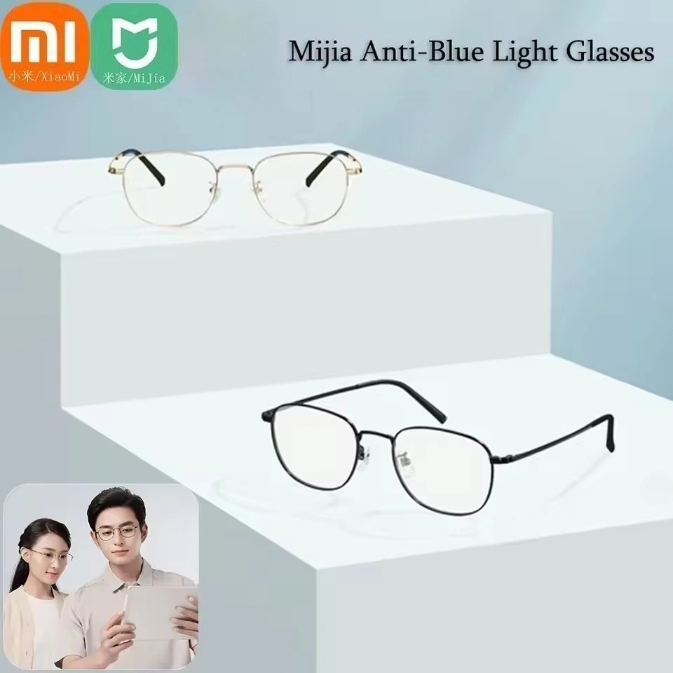 Mijia Occhiali anti luce blu Aste Ti ultraleggere Lenti in nylon Occhiali anti-luce blu segmentati leggeri in titanio HMJ06LM - immagine 2