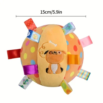 Interactive Chewie Ball