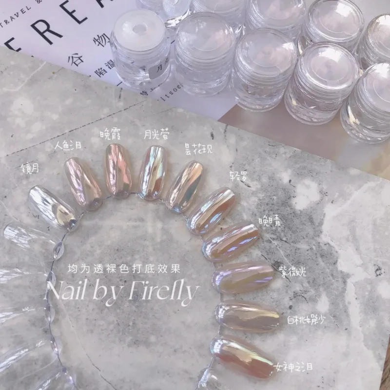 Pearl White Moonlight Mirror DIY Nails Powder Nails Glitter Aurora Shining Pigment Chrome Dust Woman Nail Art Decoration