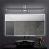 Nordic LED Wall Lamp Wood Home Interior Decoration Fill Lights For Bathroom Bedroom Study Room Cloakroom Makeup Lighting Sconces 2
