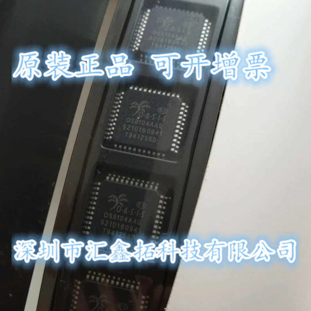 

OS8104AAQ OS8104 QFP44 новый чип IC
