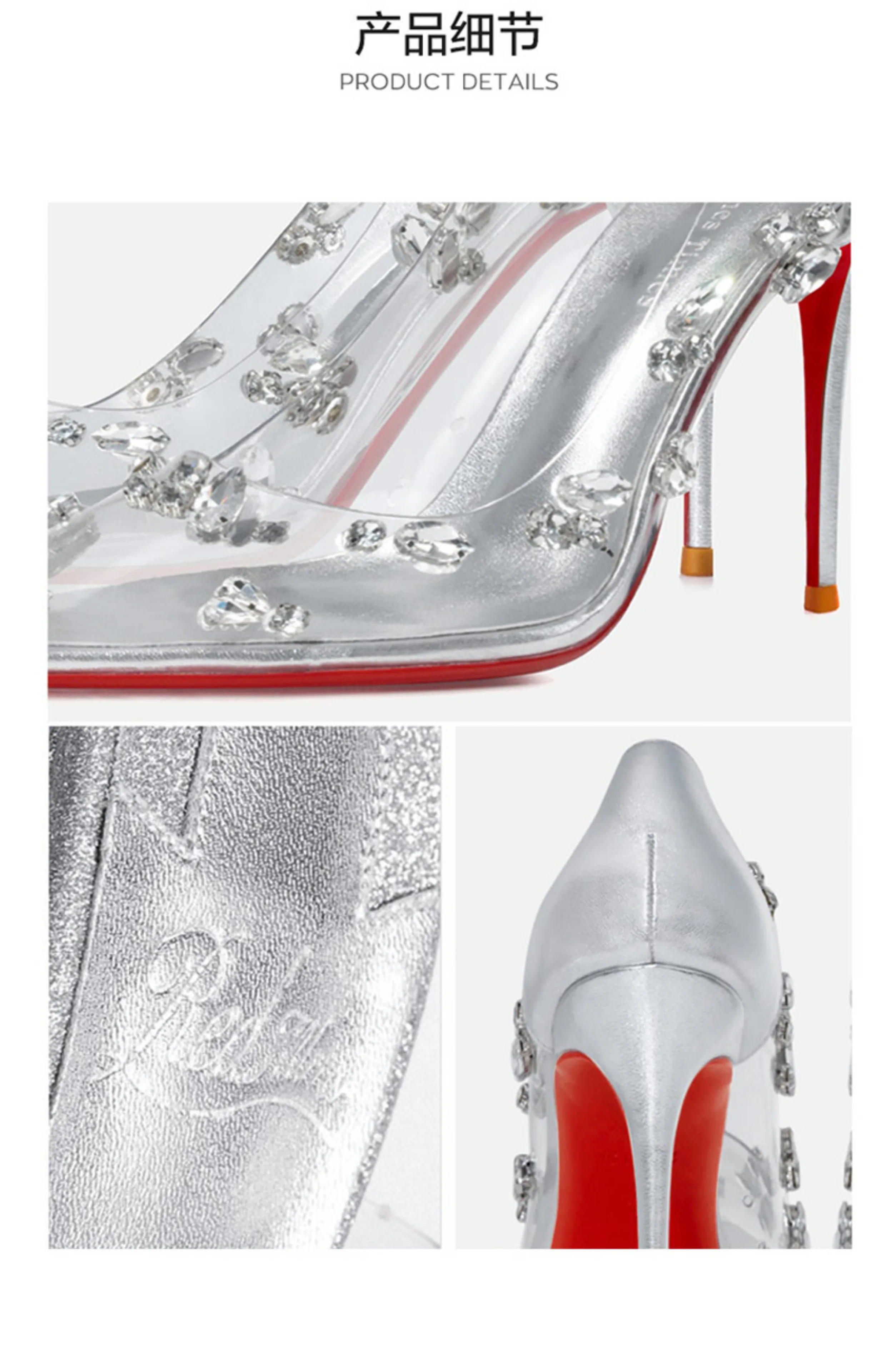 PlatiNum Red Sole Stiletto Heels - Full Length View