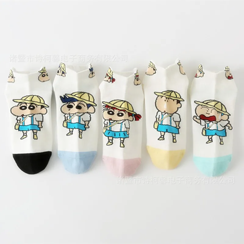 

Anime Woman Sock Shinnosuke Nohara for Women Socks Short White Cotton Sox Kazama Toru Soft Kawaii Spring Summer Casual Ladies