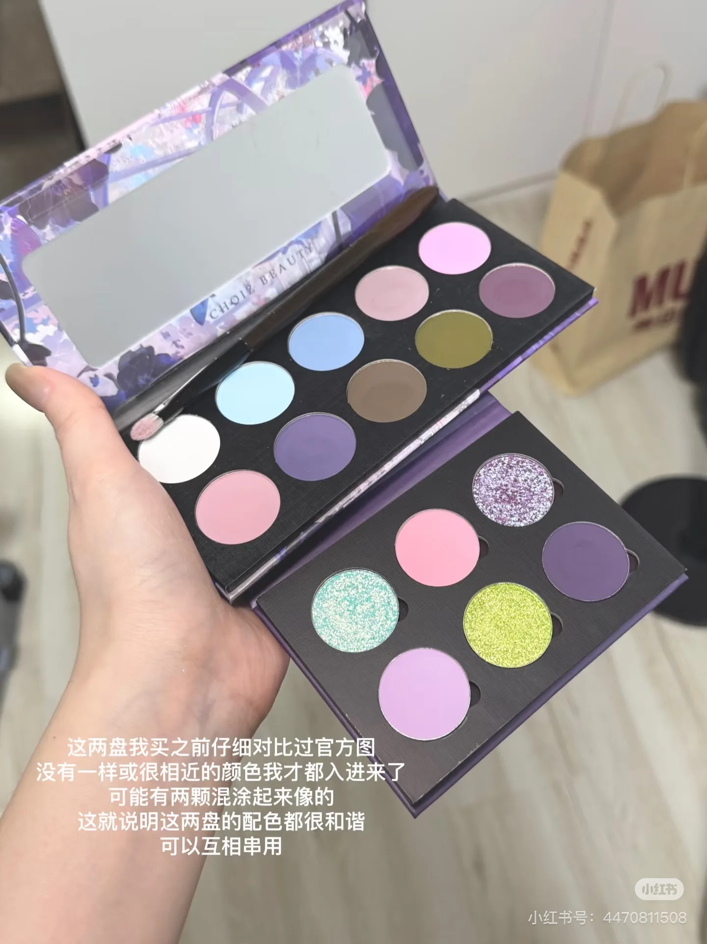 CHOIZ BEAUTY 6 Color 10Colors Eyeshadow Purple Chameleon Butterfly Matte Platte Shimmer Shining Eye Shadow Black Gothic