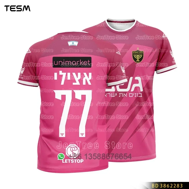 TESM Men Retro T-Shirt Women Sports Top Children Casual Short-Sleeved T-Shirt High-Definition 3D Printed Breathable Shirt