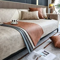 Waterproof Couch Cover Pet Pad Anti-cat Scratch Leather Sofa Cushion Covers Anti-slip Sofa Slipcover for Living Room Decor 1