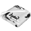 Super Warm Blanket Travel Duki Argentine Rapper Rockstar Music Bedding Throws Singer Flannel Bedspread Chair Sofa Bed Cover 2