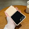 Sand Pink