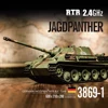 Henglong 3869 German Jagdpanther Antitank Vehicle Model Metal Battle Tank Competitive Remote Control Electric Simulation Model 1