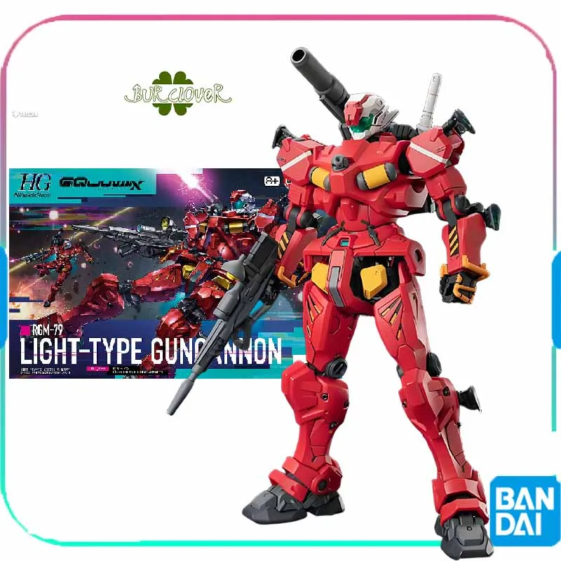 Bandai Original GUNDAM HG Series Gundam GQuuuuuuX RGM-79