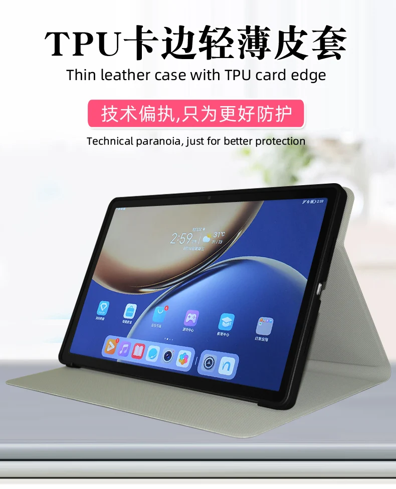 Case for Teclast T50Pro Pu Leather Protective Case Cover for Teclast T50 Pro 11 Inch Tablet PC + Stylus Pen tablet case
