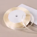 10mm beige