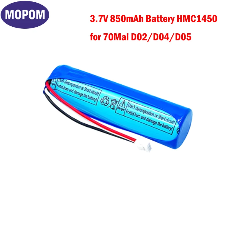 New-3-7V-850mAh-Li-ion-Battery-For-MI-70mai-70-mai-pro-HMC1450-70mai ...