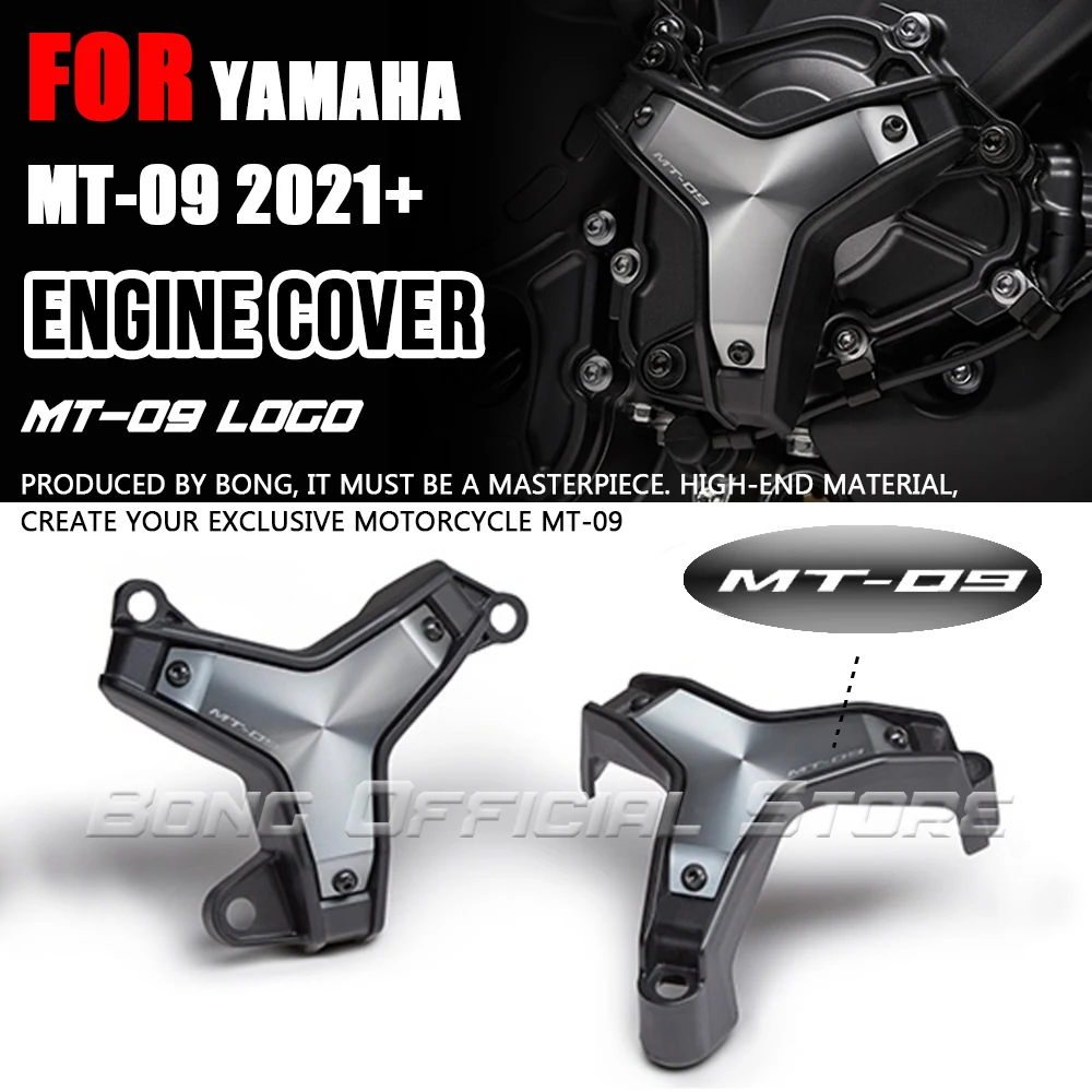 

Для YAMAHA MT-09/SP FZ-09 XSR900 трассоискатель 9 GT защитное устройство защита двигателя с защитой от падения шариков противоударные слайдеры