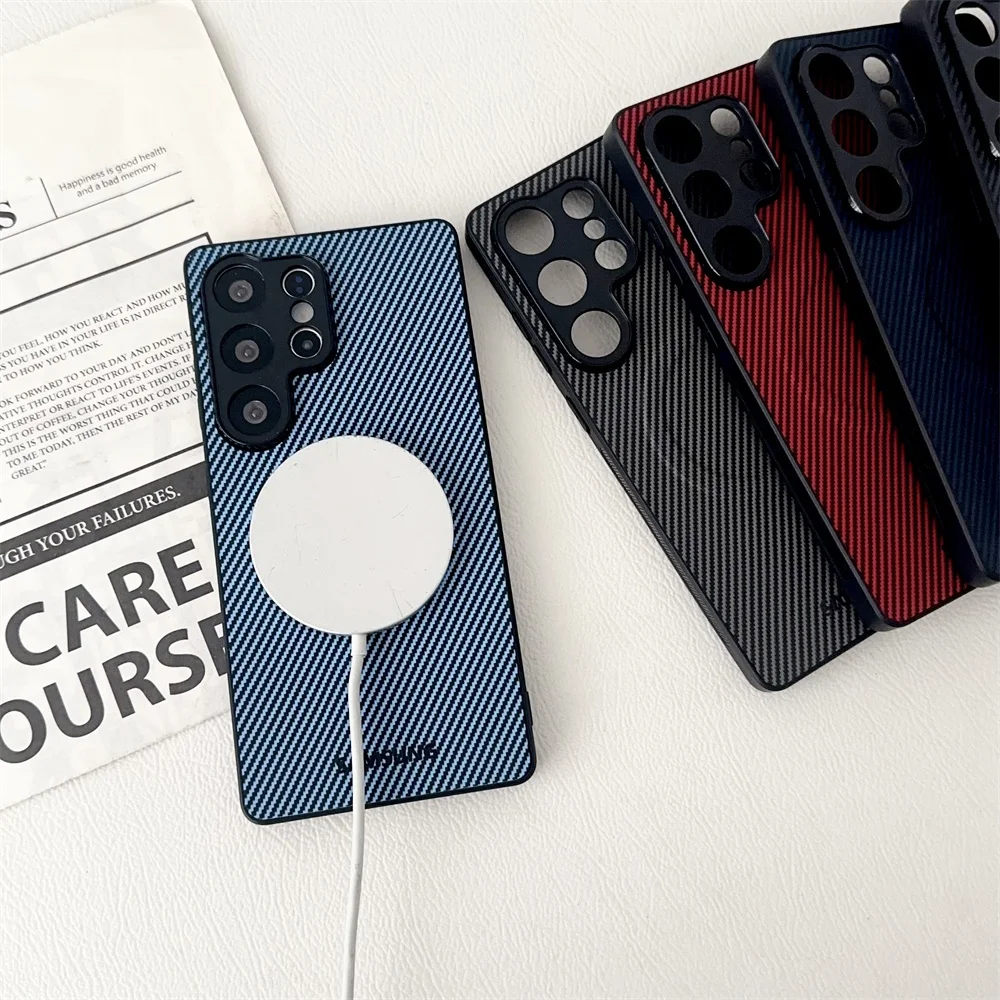 Carbon Fiber Magnetic Wireless Charging Bumper Cover
