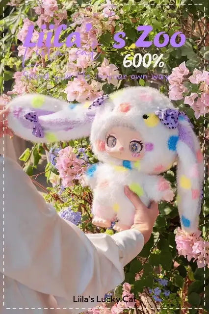 Baby three Liila zoo リラちゃん　600 % ぬいぐるみ Original Authentic Baby Three Liila's Zoo 600% Vinyl Plush