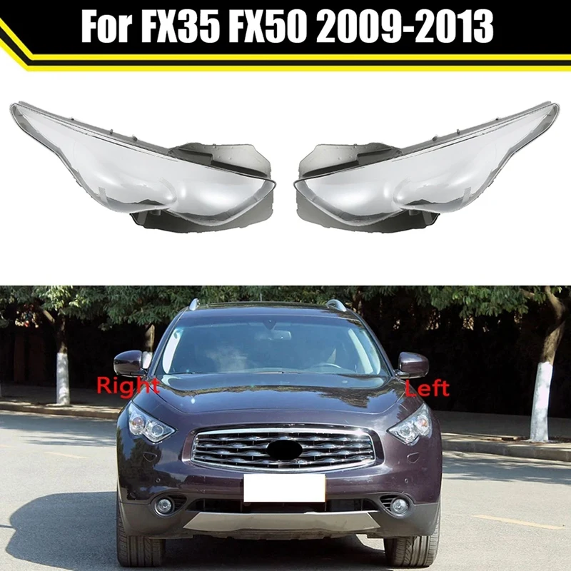 

Боковая крышка для автомобильной фары, крышка для объектива лампы Infiniti FX35 2009-2013, передний абажур, прозрачные крышки головного света