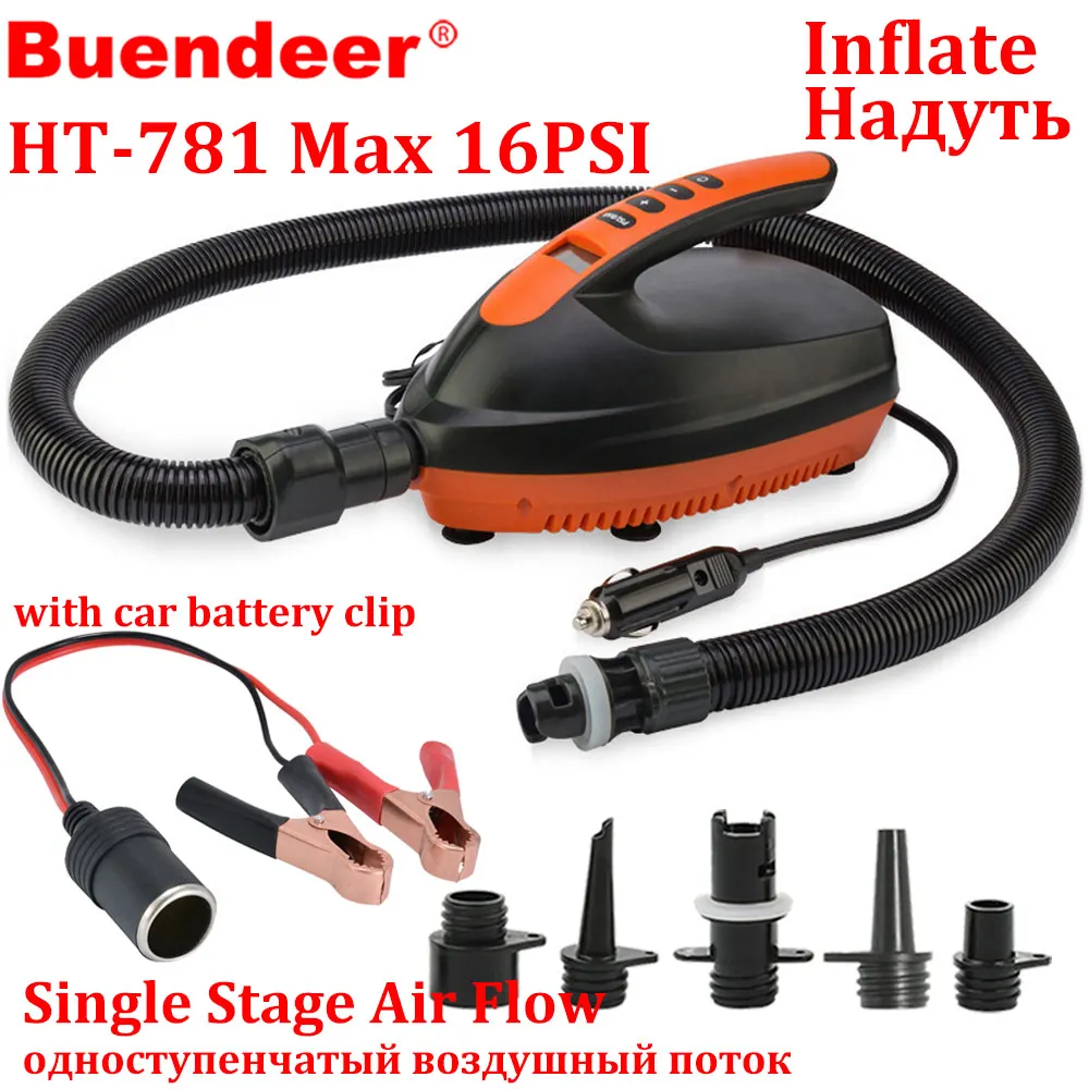 インフレータブルポンプ付き電動エアポンプ,最大16/20 psi,dc12v