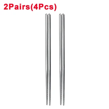 4pcs2pairs